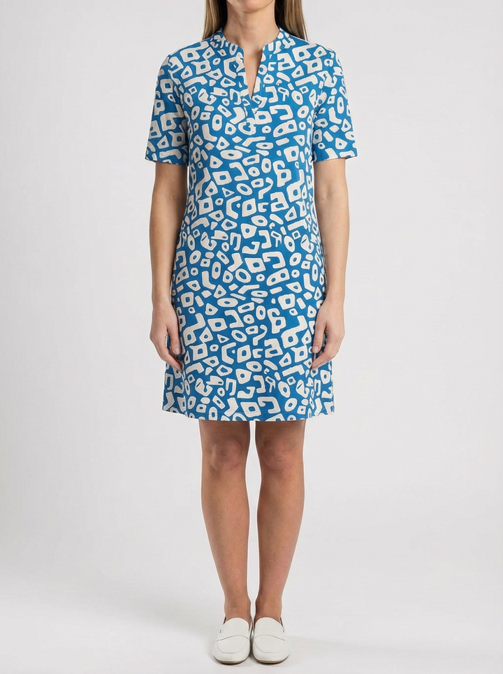 Abstrakti Printti A-Linja Mini Mekko
